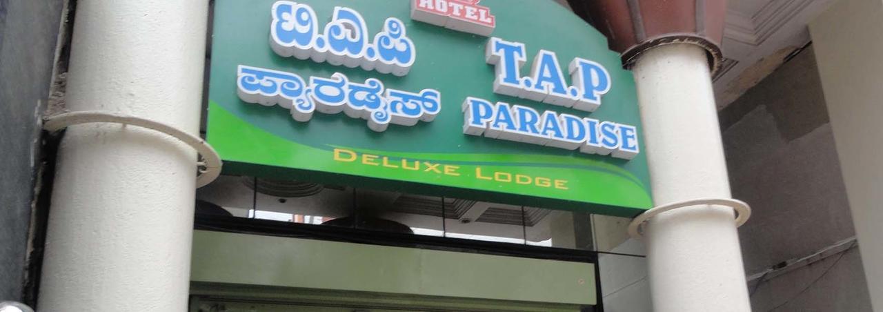 Hotel T.A.P. Paradise Bangalore Bagian luar foto